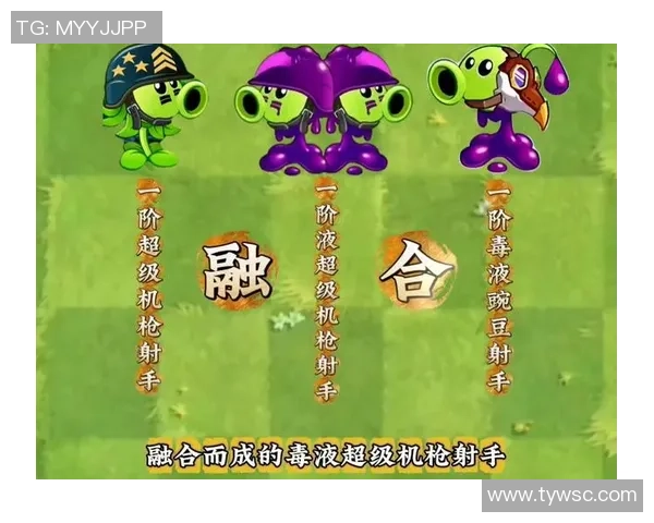 Viper射手崛起探秘：掌控战场的毒液之力与战略布局