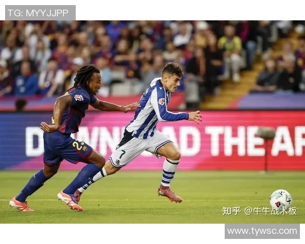 五大联赛足球风云再起，欧洲足坛豪门争霸与新兴力量崛起分析