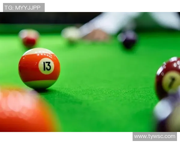 以台球运动为纽带探索竞技魅力与心理博弈的完美融合之道