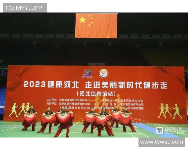 以运动为核心打造健康生活方式引领身心全面发展的新时代理念