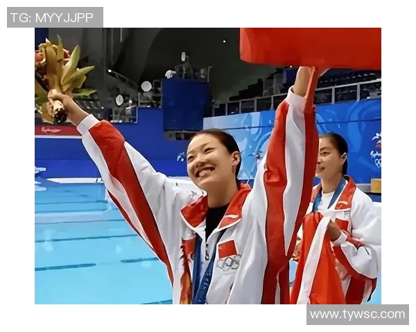 伏明霞:从跳水天才到体育精神象征的成长之路与人生转折 伏明霞:从跳水天才到体育精神象征的成长之路与人生转折