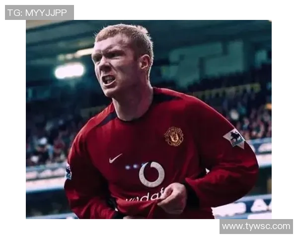 保罗·斯科尔斯：英格兰足球传奇背后的技术与智慧