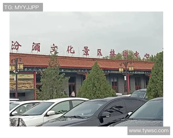 山西汾酒股份激烈对阵行业劲敌揭示白酒市场新格局变化 山西汾酒股份激烈对阵行业劲敌揭示白酒市场新格局变化