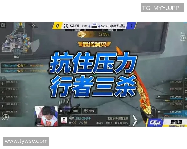 情久电子竞技俱乐部：引领电竞新风潮 助力年轻选手成就梦想