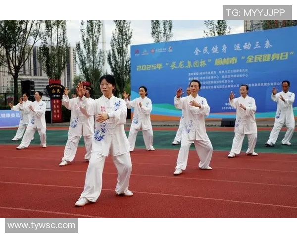 探讨全民健身与竞技体育融合发展新趋势及城市活力提升路径策略研究