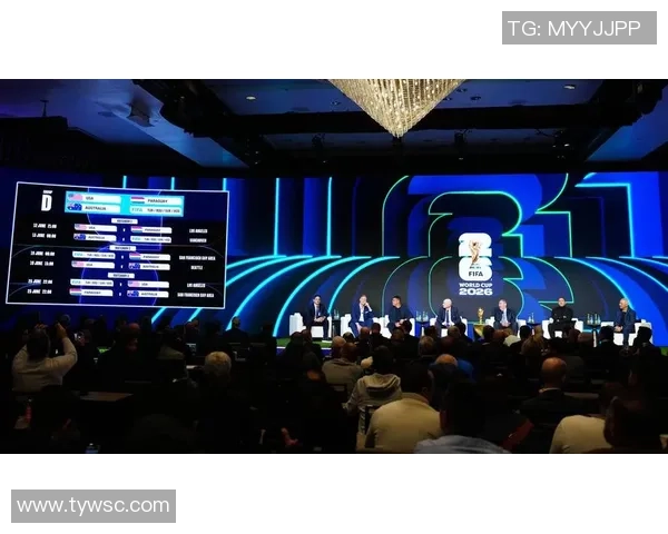 洞悉全球激情全面聚焦2026世界杯赛事盛典迈向体育新时代篇章