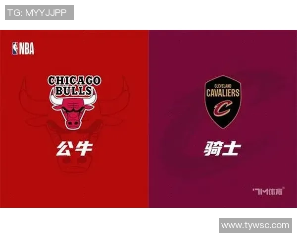 芝加哥公牛迎战劲敌巅峰对决再燃NBA赛场激情风云再起