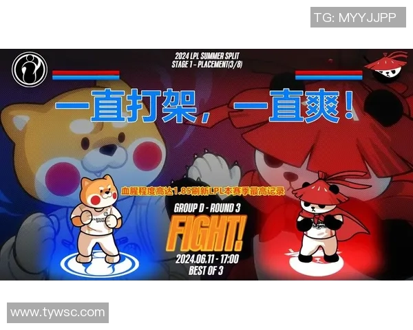 IG与AL的巅峰对决谁能在这场激战中笑到最后